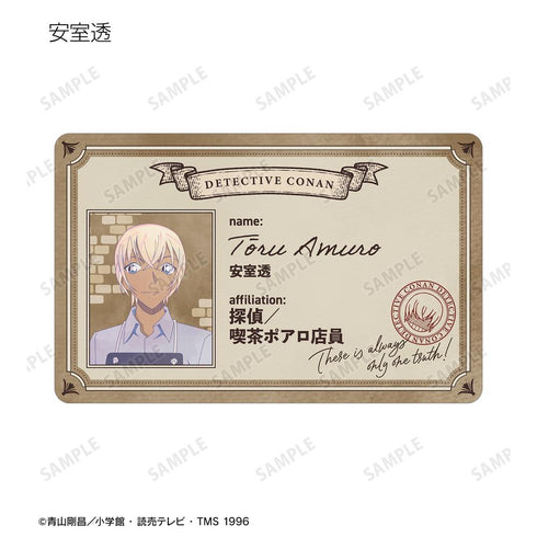 『名探偵コナン』トレーディング Ani-Art 第9弾 プラスチックカード(単位/BOX)