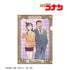 『名探偵コナン』毛利蘭&毛利小五郎 Ani-Art 第9弾 クリアファイル