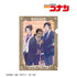 『名探偵コナン』大和敢助&上原由衣&諸伏高明 Ani-Art 第9弾 クリアファイル