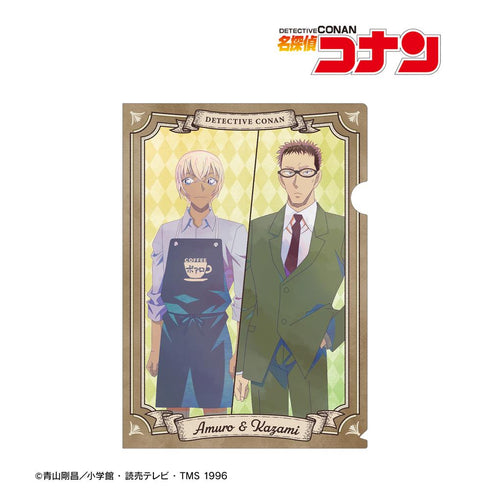 『名探偵コナン』安室透&風見裕也 Ani-Art 第9弾 クリアファイル