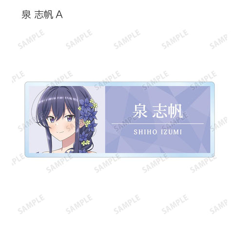 『ささやくように恋を唄う』描き下ろし 花びらドレスver. トレーディングアクリルネームプレート(単位/BOX)【202511再販】