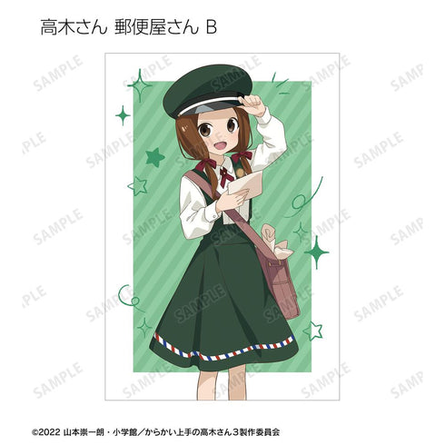 『からかい上手の高木さん』描き下ろし 高木さん お仕事体験ver. トレーディングポストカード(単位/BOX)