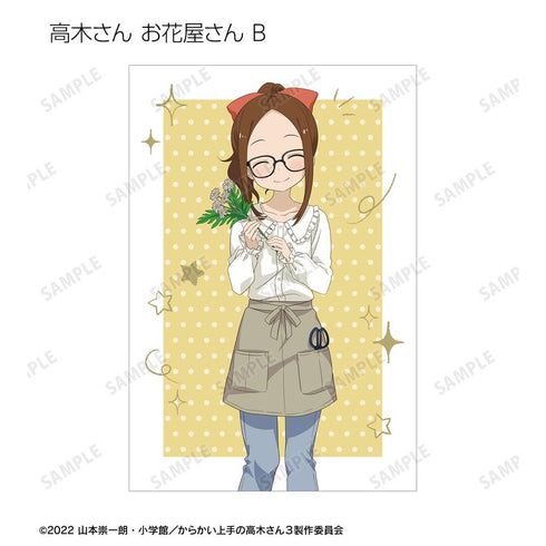 『からかい上手の高木さん』描き下ろし 高木さん お仕事体験ver. トレーディングポストカード(単位/BOX)