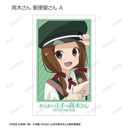 『からかい上手の高木さん』描き下ろし 高木さん お仕事体験ver. トレーディングイラストカード(単位/BOX)