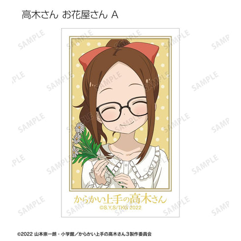 『からかい上手の高木さん』描き下ろし 高木さん お仕事体験ver. トレーディングイラストカード(単位/BOX)
