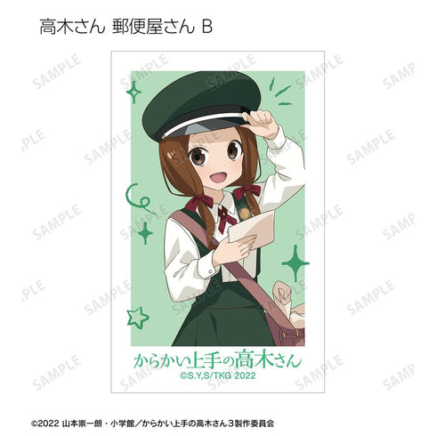 『からかい上手の高木さん』描き下ろし 高木さん お仕事体験ver. トレーディングイラストカード(単位/BOX)