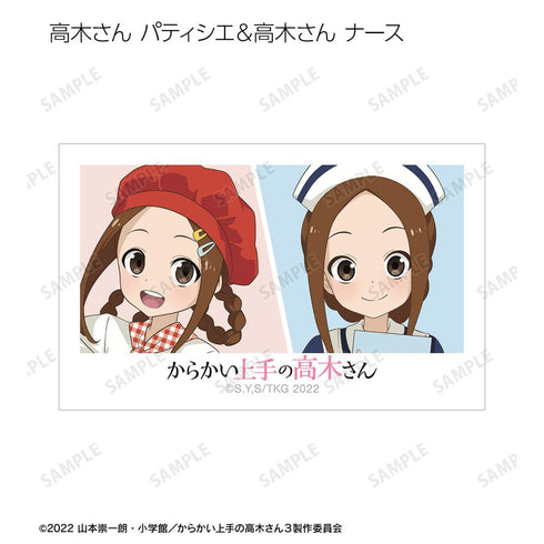 『からかい上手の高木さん』描き下ろし 高木さん お仕事体験ver. トレーディングイラストカード(単位/BOX)