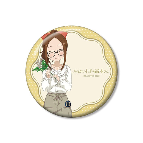 『からかい上手の高木さん』描き下ろし 高木さん お花屋さん お仕事体験ver. 100mm缶バッジ