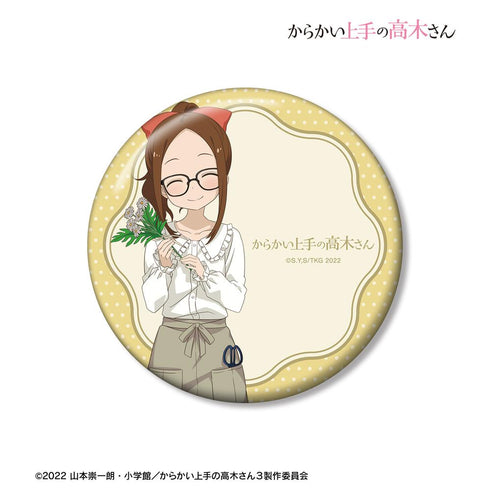 『からかい上手の高木さん』描き下ろし 高木さん お花屋さん お仕事体験ver. 100mm缶バッジ