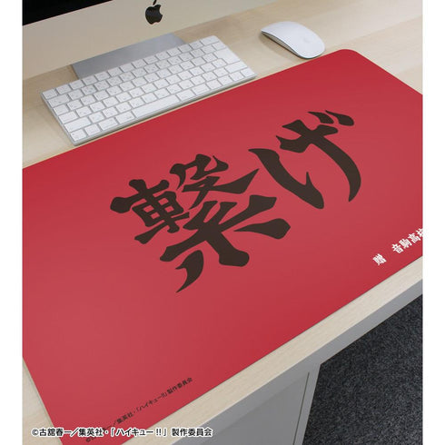 "Haikyu!!" Otokomae High School Banner Multi-Purpose Desk Mat