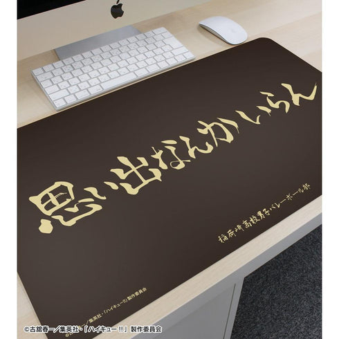 "Haikyu!!" Inarizaki High School Banner Multi-Purpose Desk Mat