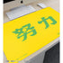 "Haikyu!!" Idazama Academy High School Banner Multi-Purpose Desk Mat