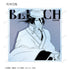 『BLEACH 千年血戦篇』トレーディングアクリルコースター(単位/BOX)
