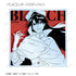 『BLEACH 千年血戦篇』トレーディングアクリルコースター(単位/BOX)