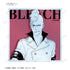『BLEACH 千年血戦篇』トレーディングアクリルコースター(単位/BOX)