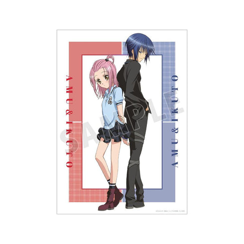 『しゅごキャラ!』日奈森 あむ&月詠 イクト A3マット加工ポスター【202606再販】