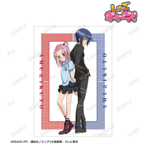 『しゅごキャラ!』日奈森 あむ&月詠 イクト A3マット加工ポスター【202606再販】