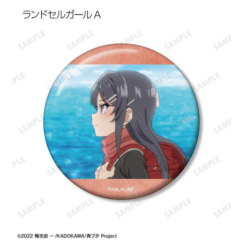 『青春ブタ野郎はランドセルガールの夢を見ない』トレーディング場面写缶バッジ(単位/BOX)【202604再販】