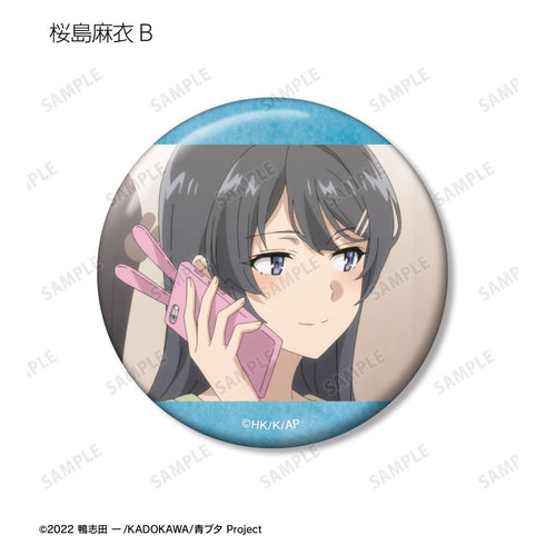 《青春猪头男不会梦见书包女孩》场景照收藏徽章(单位/盒)【202610再版】