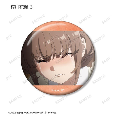 『青春ブタ野郎はランドセルガールの夢を見ない』トレーディング場面写缶バッジ(単位/BOX)【202604再販】