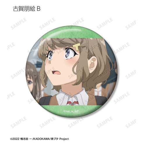 『青春ブタ野郎はランドセルガールの夢を見ない』トレーディング場面写缶バッジ(単位/BOX)【202604再販】