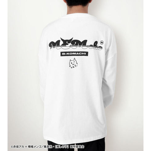 『【推しの子】』【推しの子】描き下ろし MEMちょ ショッピングver. 着用BIGシルエットロングTシャツユニセックス【202606再販】
