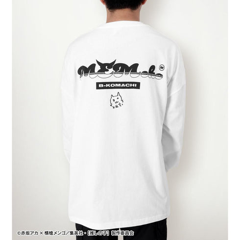 『【推しの子】』【推しの子】描き下ろし MEMちょ ショッピングver. 着用BIGシルエットロングTシャツユニセックス
