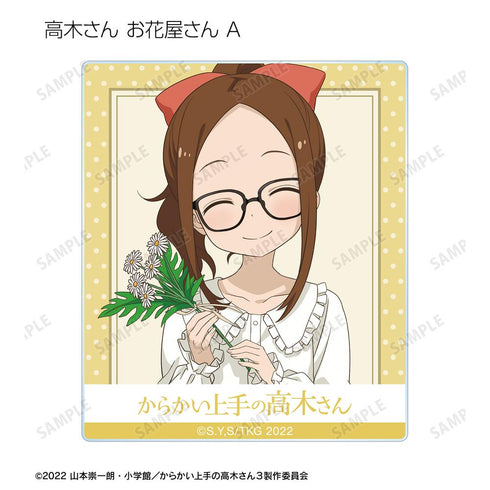 『からかい上手の高木さん』描き下ろし 高木さん お仕事体験ver. トレーディングアクリルカード(単位/BOX)