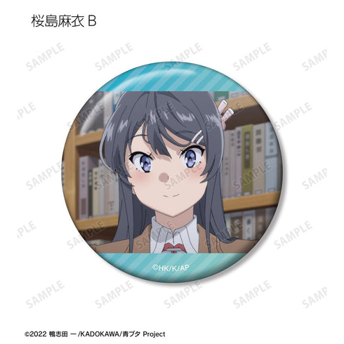 『青春ブタ野郎はおでかけシスターの夢を見ない』トレーディング場面写缶バッジ(単位/BOX)