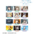 『青春ブタ野郎はバニーガール先輩の夢を見ない』トレーディング場面写アクリルスタンド(単位/BOX)【202509再販】