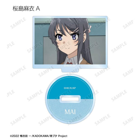 『青春ブタ野郎はバニーガール先輩の夢を見ない』トレーディング場面写アクリルスタンド(単位/BOX)【202604再販】