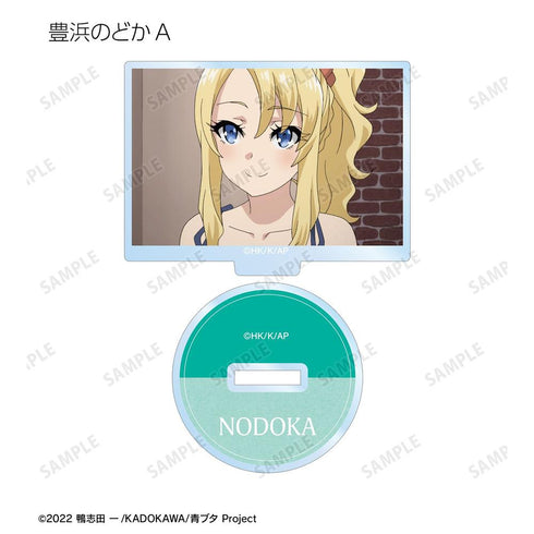 『青春ブタ野郎はバニーガール先輩の夢を見ない』トレーディング場面写アクリルスタンド(単位/BOX)【202604再販】