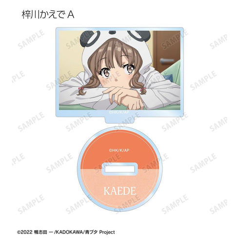 『青春ブタ野郎はバニーガール先輩の夢を見ない』トレーディング場面写アクリルスタンド(単位/BOX)【202604再販】