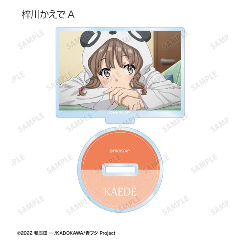 『青春ブタ野郎はバニーガール先輩の夢を見ない』トレーディング場面写アクリルスタンド(単位/BOX)【202509再販】