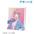 『アオのハコ』蝶野雛 Ani-Art clear label キャンバスボード