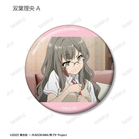 『青春ブタ野郎はバニーガール先輩の夢を見ない』トレーディング場面写缶バッジ vol.2(単位/BOX)