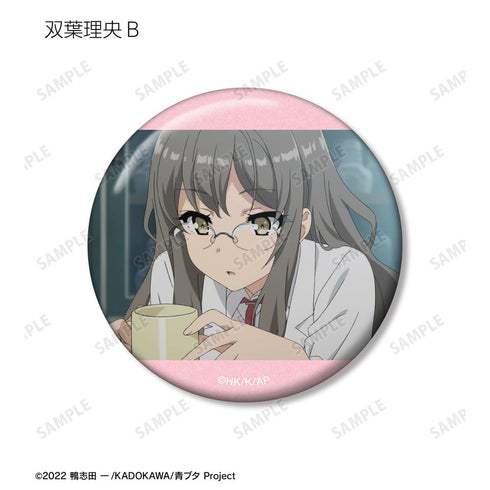 『青春ブタ野郎はバニーガール先輩の夢を見ない』トレーディング場面写缶バッジ vol.2(単位/BOX)【202509再販】
