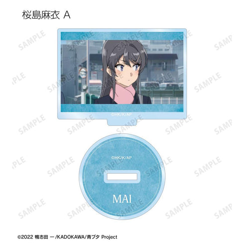 『青春ブタ野郎はランドセルガールの夢を見ない』トレーディング場面写アクリルスタンド vol.2(単位/BOX)【202604再販】