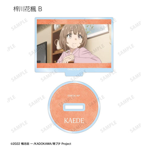 『青春ブタ野郎はランドセルガールの夢を見ない』トレーディング場面写アクリルスタンド vol.2(単位/BOX)【202604再販】