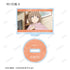 『青春ブタ野郎はランドセルガールの夢を見ない』トレーディング場面写アクリルスタンド vol.2(単位/BOX)