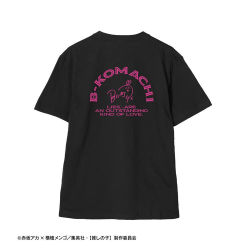 『【推しの子】』【推しの子】描き下ろし アイ ショッピングver. 着用Tシャツレディース【202601再販】