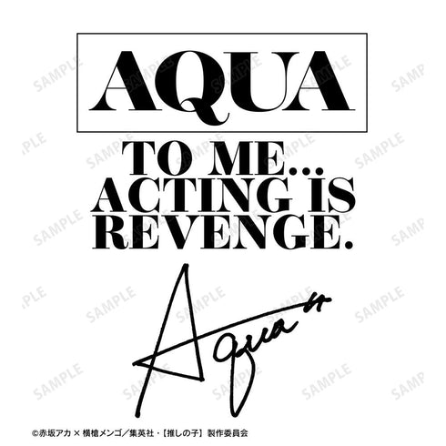 『【推しの子】』【推しの子】描き下ろし アクア ショッピングver. 着用パーカーメンズ【202601再販】