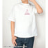 『【推しの子】』【推しの子】描き下ろし ルビー ショッピングver. 着用BIGシルエットTシャツユニセックス【202606再販】