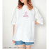 『【推しの子】』【推しの子】描き下ろし ルビー ショッピングver. 着用BIGシルエットTシャツユニセックス【202606再販】