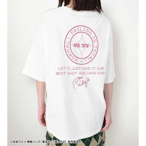 『【推しの子】』【推しの子】描き下ろし ルビー ショッピングver. 着用BIGシルエットTシャツユニセックス