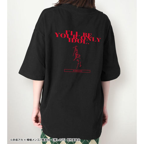 『【推しの子】』【推しの子】描き下ろし 有馬かな ショッピングver. 着用BIGシルエットTシャツユニセックス【202606再販】