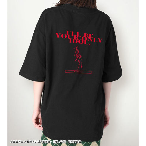 『【推しの子】』【推しの子】描き下ろし 有馬かな ショッピングver. 着用BIGシルエットTシャツユニセックス