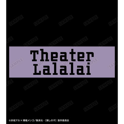 『【推しの子】』【推しの子】描き下ろし 黒川あかね ショッピングver. 着用BIGシルエットTシャツユニセックス【202601再販】