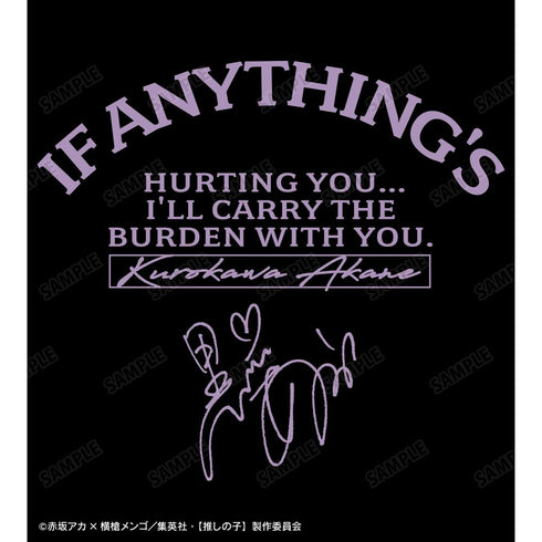 『【推しの子】』【推しの子】描き下ろし 黒川あかね ショッピングver. 着用BIGシルエットTシャツユニセックス【202601再販】