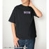 『【推しの子】』【推しの子】描き下ろし 黒川あかね ショッピングver. 着用BIGシルエットTシャツユニセックス【202606再販】